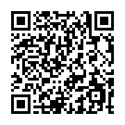 QR code linking to https://f871b071.hugo-7c5.pages.dev/troubleshooting/deprecation/