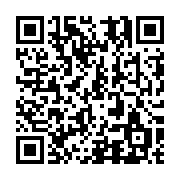 QR code linking to https://f871b071.hugo-7c5.pages.dev/hugo-pipes/transpile-sass-to-css/