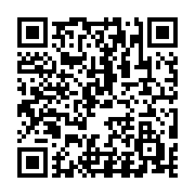 QR code linking to https://f871b071.hugo-7c5.pages.dev/methods/page/alternativeoutputformats/