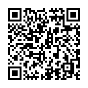 QR code linking to https://f871b071.hugo-7c5.pages.dev/host-and-deploy/host-on-vercel/