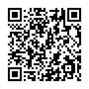 QR code linking to https://f871b071.hugo-7c5.pages.dev/troubleshooting/inspection/