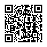 QR code linking to https://f871b071.hugo-7c5.pages.dev/configuration/minify/