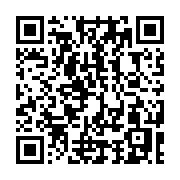 QR code linking to https://f871b071.hugo-7c5.pages.dev/getting-started/directory-structure/