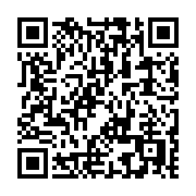 QR code linking to https://f871b071.hugo-7c5.pages.dev/methods/output-format/permalink/