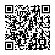 QR code linking to https://f871b071.hugo-7c5.pages.dev/methods/menu-entry/pageref/