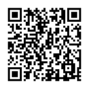 QR code linking to https://f871b071.hugo-7c5.pages.dev/methods/menu-entry/haschildren/