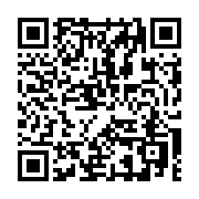 QR code linking to https://f871b071.hugo-7c5.pages.dev/hugo-pipes/resource-from-template/