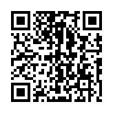 QR code linking to https://f871b071.hugo-7c5.pages.dev/hugo-pipes/minification/